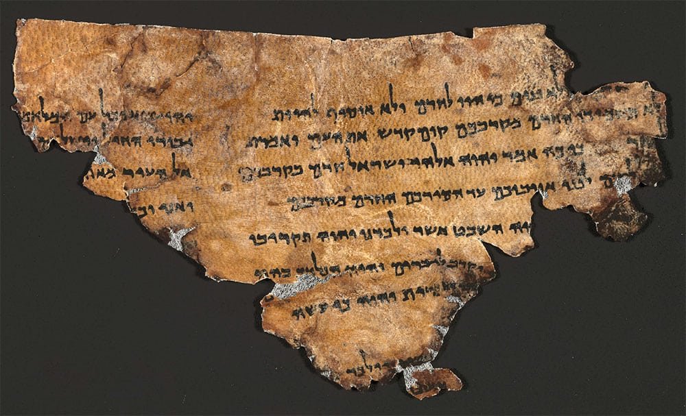 Manuscritos do Mar Morto - Arqueologia Bíblica