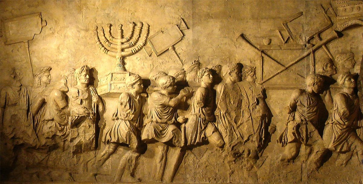 A menorah, a arca e outros instrumentos sendo levados pelos romanos - OS DESPOJOS DO TEMPLO