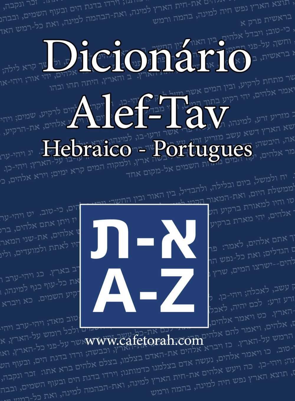 DICIONARIO ITALIANO PORTUGUES PDF